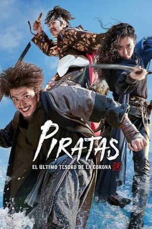 pelicula Piratas: El último tesoro de la corona