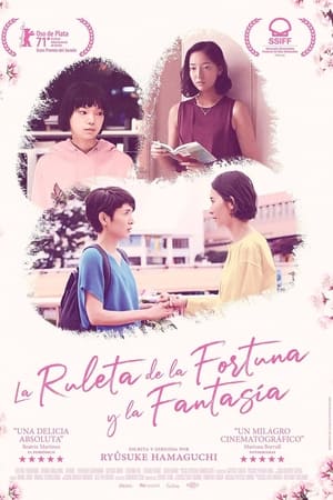 pelicula La ruleta de la fortuna y la fantasía