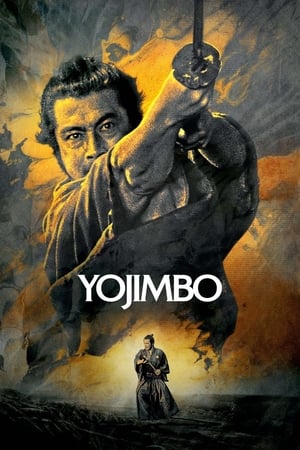 pelicula Yojimbo (El mercenario)