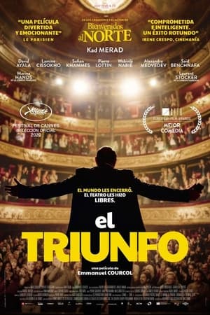 pelicula El triunfo