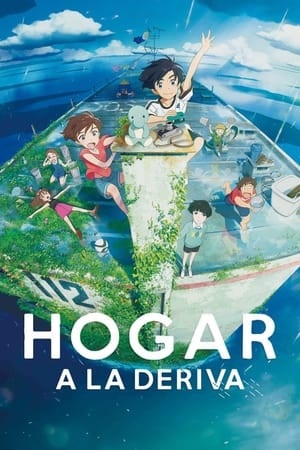 pelicula Hogar a la deriva