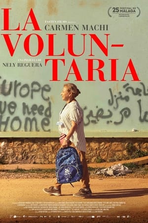 pelicula La voluntaria