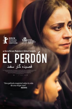 pelicula El perdón