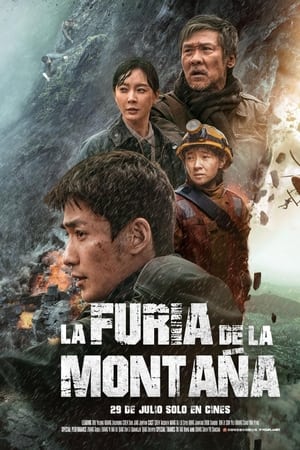 pelicula La furia de la montaña