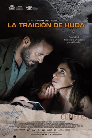 pelicula La traición de Huda