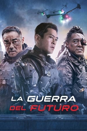 pelicula La guerra del futuro