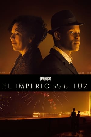 pelicula El imperio de la luz