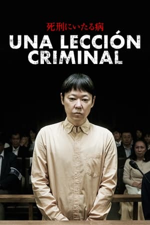 pelicula Una lección criminal