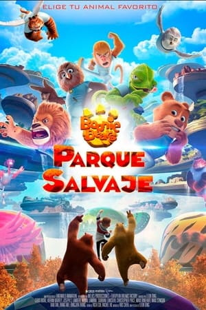 pelicula Parque salvaje