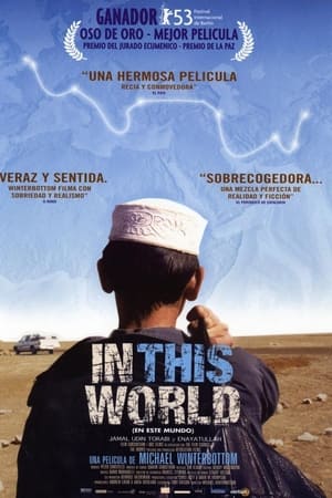 pelicula In This World