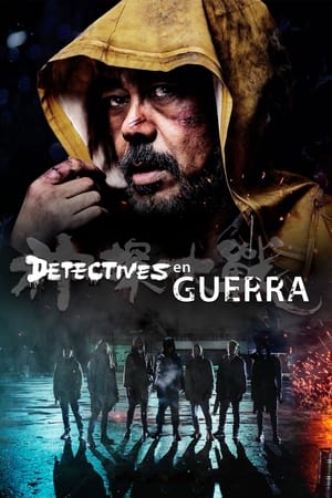 pelicula Detectives en Guerra