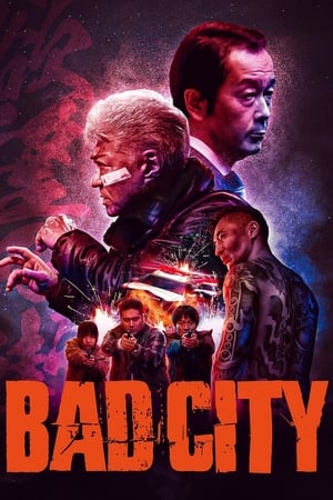 pelicula Bad City