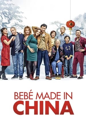 pelicula Bebé made in china