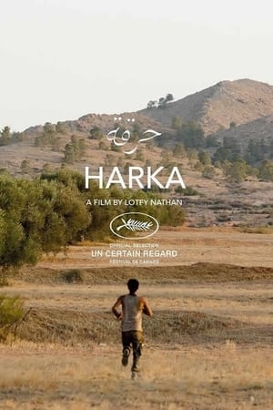 pelicula Harka