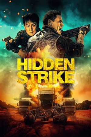 pelicula Hidden Strike