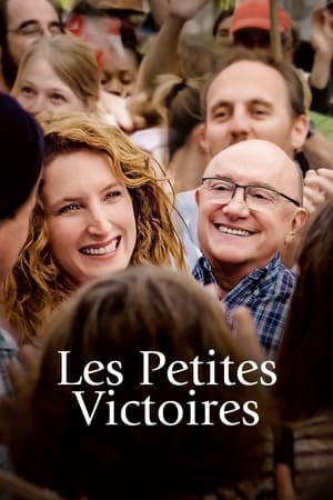 pelicula The Small Victories