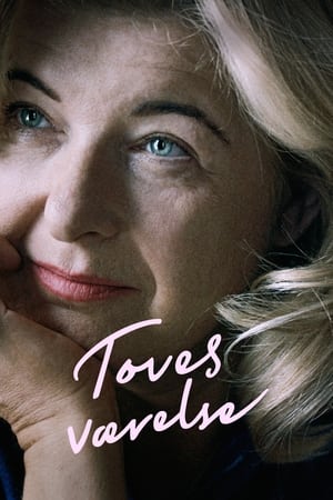 pelicula Toves værelse