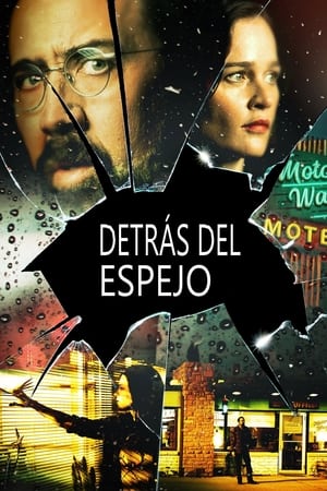 pelicula Detrás del espejo