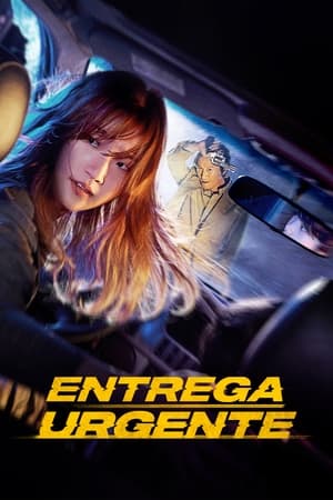 pelicula Entrega urgente