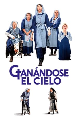 pelicula Ganándose el cielo