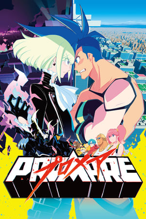 pelicula Promare