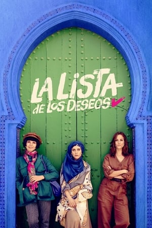 pelicula La lista de los deseos