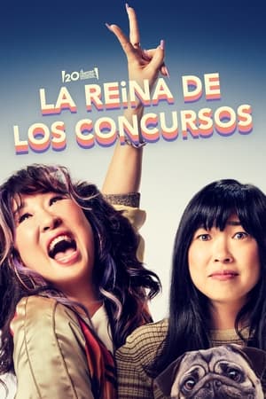 pelicula La reina de los concursos