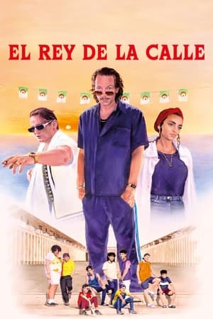 pelicula El rey de la calle