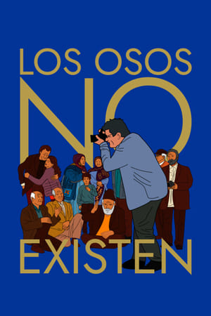 pelicula Los osos no existen