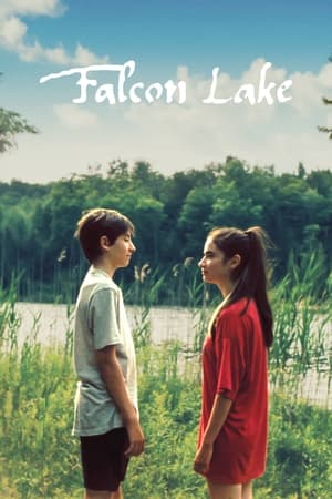 pelicula Falcon Lake