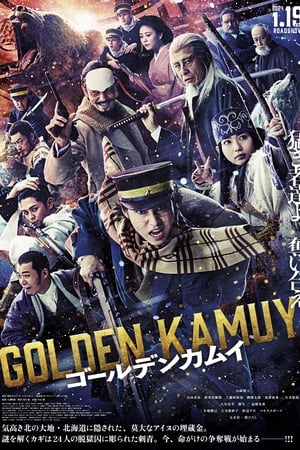 pelicula Golden Kamuy