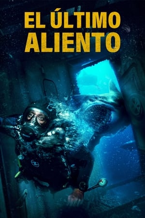 pelicula El último aliento