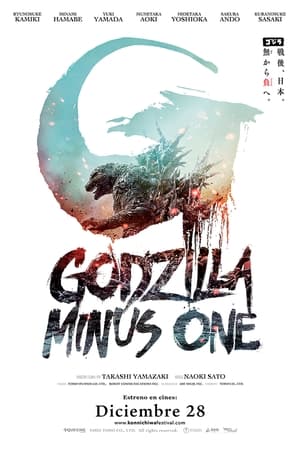 pelicula Godzilla Minus One