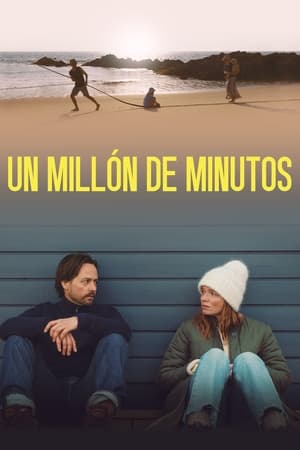 pelicula Un millón de minutos