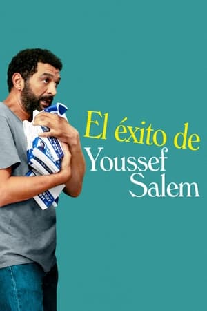 pelicula El éxito de Youssef Salem