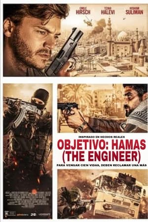 pelicula Objetivo: Hamas (The Engineer)