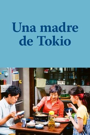 pelicula Una madre de Tokio